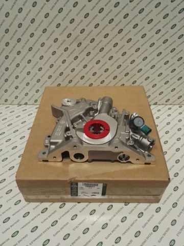 Pompa oleju Land Rover LR069790 cena, od 268,22 USD