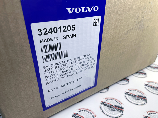 Bateria (akumulator) Volvo 32401205 cena, od 173,67 USD
