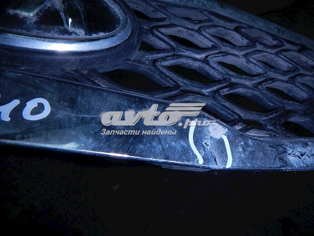 Atrapa chłodnicy KIA Rio II sedana (JB) (2005 - 2011) cena, od 56,32 USD