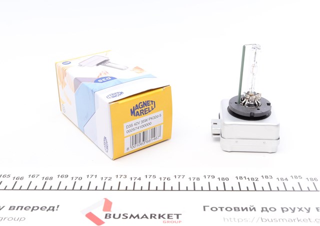 Do koszyka 002574100000 Magneti Marelli Żarówka ksenonowa