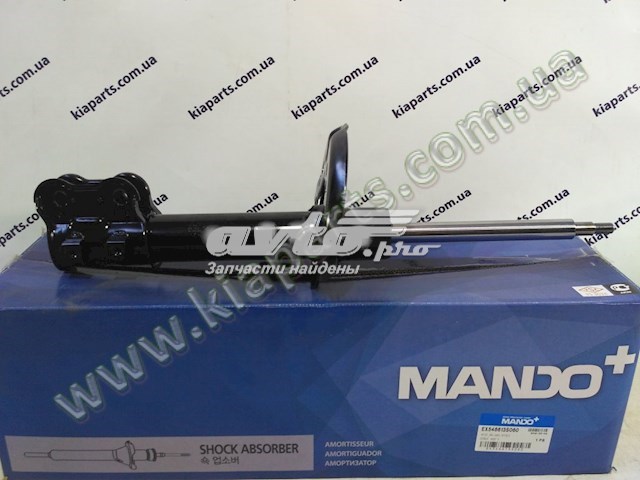 Amortyzator przedni prawy Mando EX546613S060 cena, od 64,63 USD