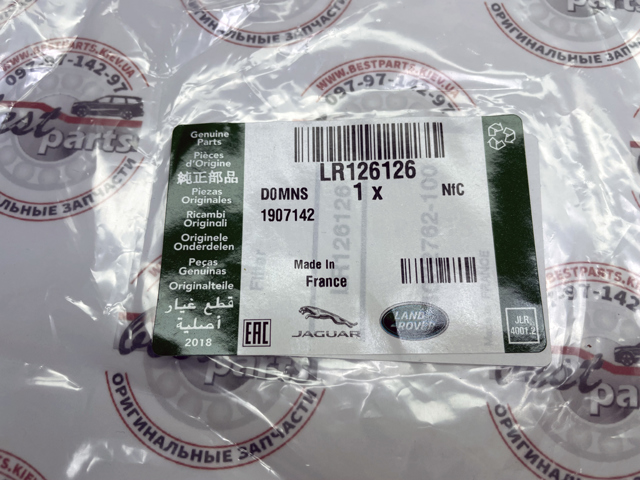 Land Rover LR126126 cena, od 42,48 USD
