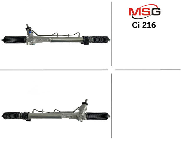 Do koszyka CI216 MSG Listwa kierownicza (maglownica)