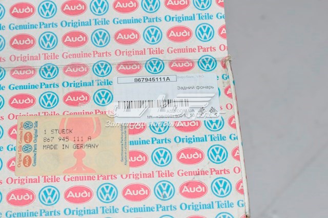 Lampa zespolona tylna lewa do Volkswagen Polo II 86C
