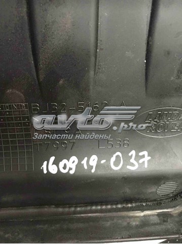 LR124277 Land Rover Pokrywa akumulatora (AKB)