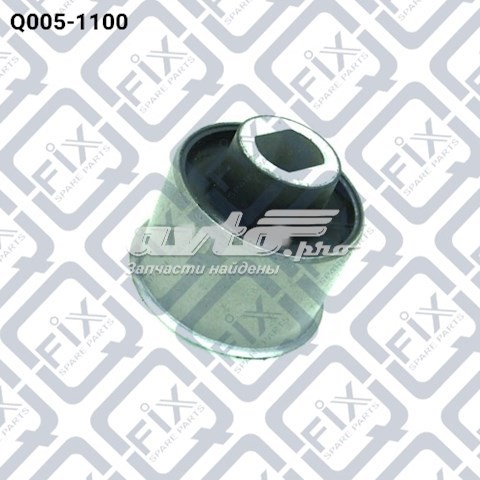 Silentblock przedniego wahacza dolnego Q0051100 Q-fix
