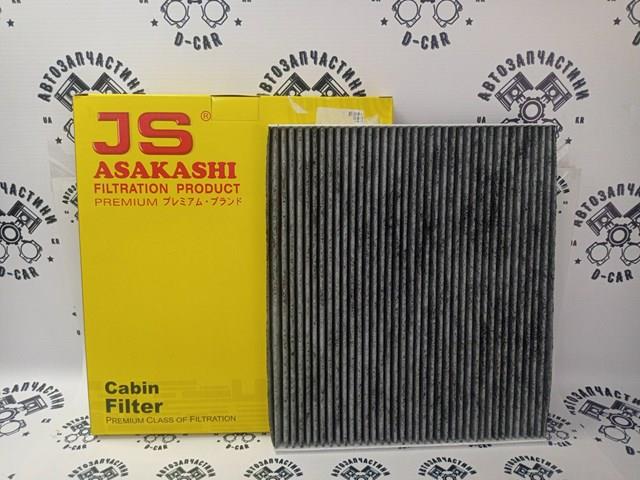 JS Asakashi AC0208C