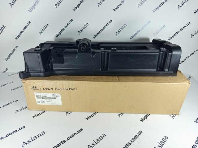 2241026640 Hyundai/Kia Pokrywa zaworowa