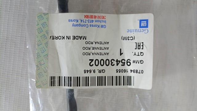 Antena Chevrolet Spark (Matiz) 