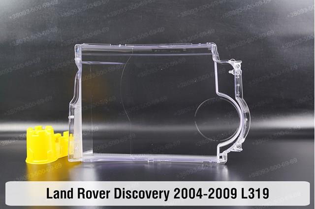 Do koszyka XBC500092 Land Rover Reflektor lewy
