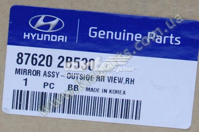 Do koszyka Lusterko wsteczne prawe KIA Magentis II MG