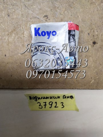 63022RSC3 Koyo Łożysko alternatora