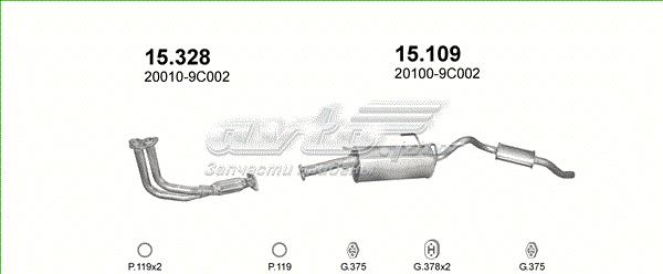  Tłumik, tylna część Nissan Serena 