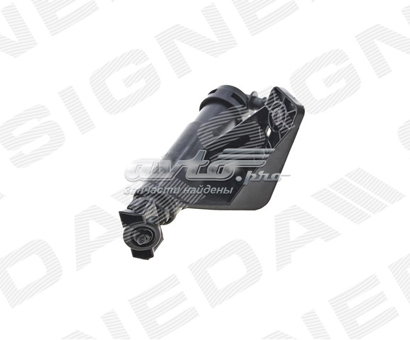 Dysza teleskopowa spryskiwacza reflektorów Hyundai/Kia 98671B8000 cena, od 59,13 USD