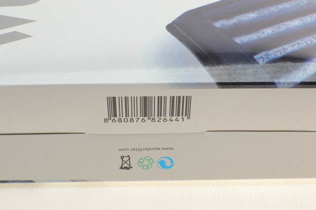 WP951 Wunder Filtr kabiny