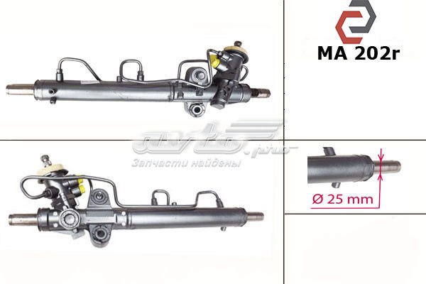 Listwa kierownicza (maglownica) Mazda Premacy minivan (CP) (1999 - 2005) cena, od 126,21 USD