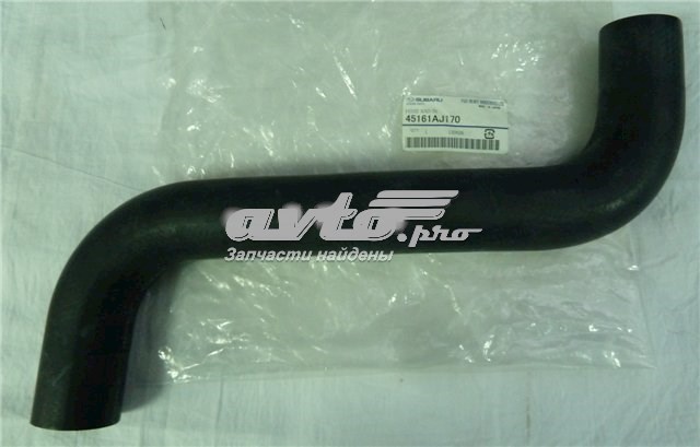 Przewód (króciec) chłodnicy górny Subaru 45161AJ170 cena, od 26,35 USD