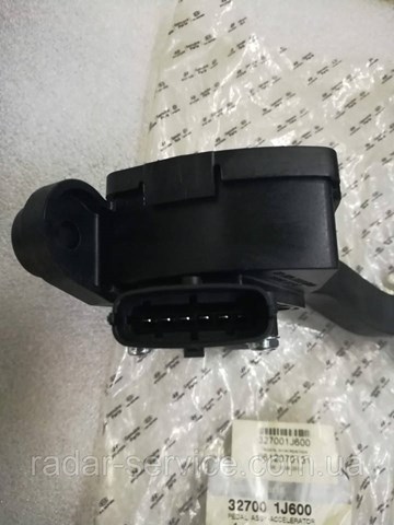 Do koszyka Pedał przyspieszenia (gazu) Hyundai Accent IV RB