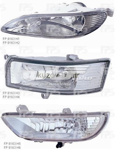 Lampa przeciwmgielna prawa Toyota Matrix 