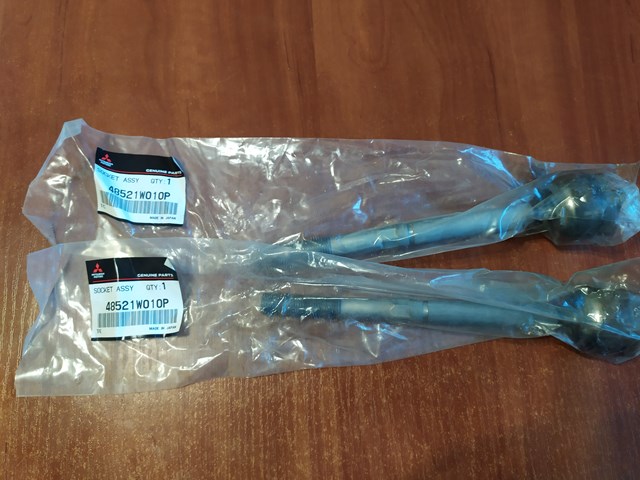 48521W010P Mitsubishi 