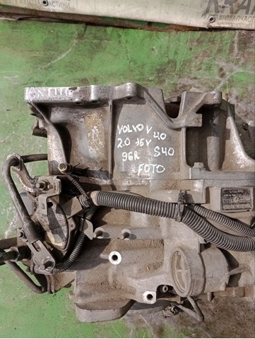 5042LE Volvo Automatyczna skrzynia biegów, kompletna