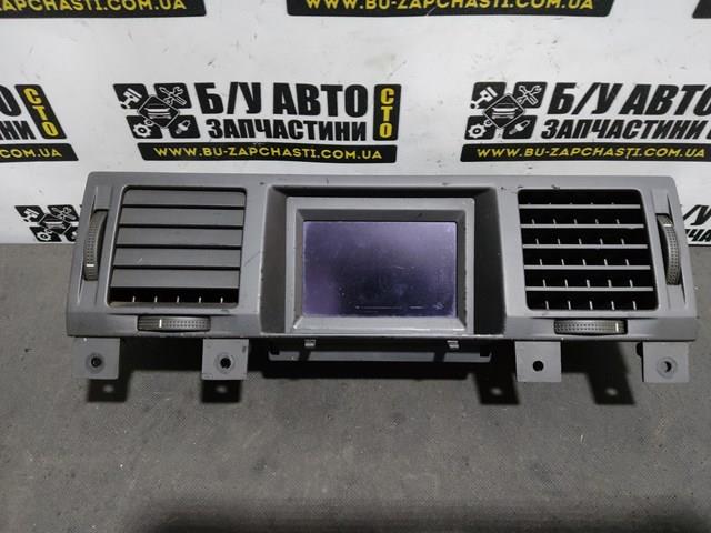 09177133 Opel 