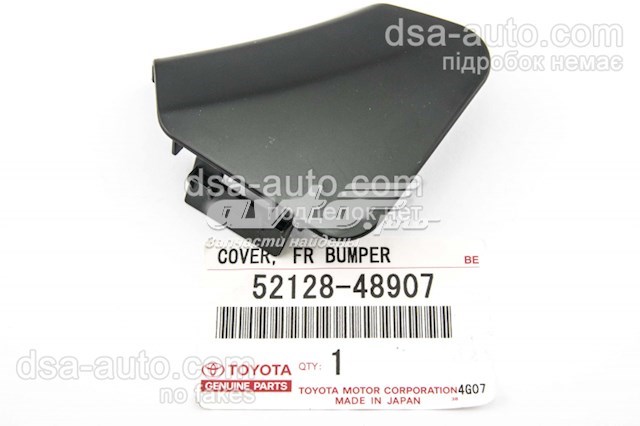 5212848907 Toyota Zaślepka zderzaka haka holowniczego przednia lewa