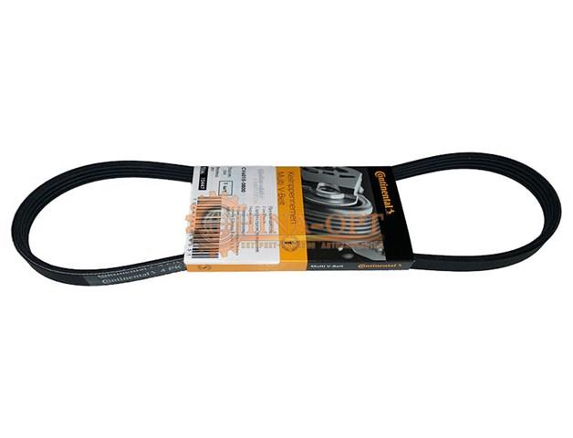 Pas napędowy mechanizmów Chana CV60150800 cena, od 7,31 USD