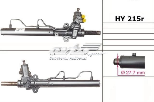 HY215R MSG Rebuilding Listwa kierownicza (maglownica)