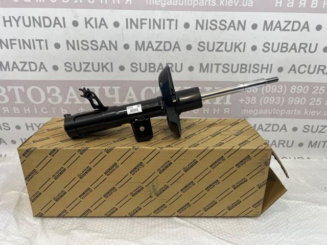 Amortyzator przedni 4851080A66 Toyota
