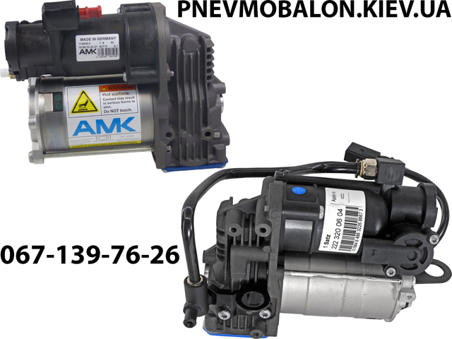 Kompresor zawieszenia pneumatycznego A2712 AMK