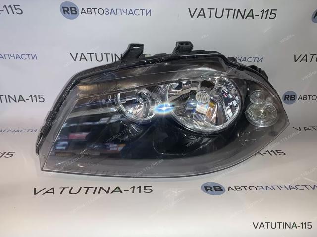 Reflektor lewy Depo/Loro 4451115LLDEM cena, od 129,62 USD