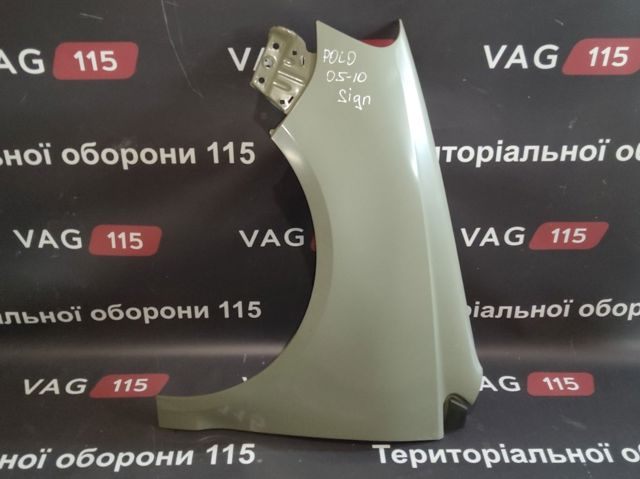 Do koszyka PVW10044AL Signeda Błotnik przedni lewy