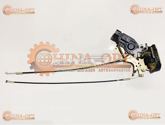 Do koszyka Zamek drzwi tylnych prawych Geely Mk  