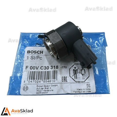 F00VC30318 Bosch Zestaw naprawczy wtryskiwacza