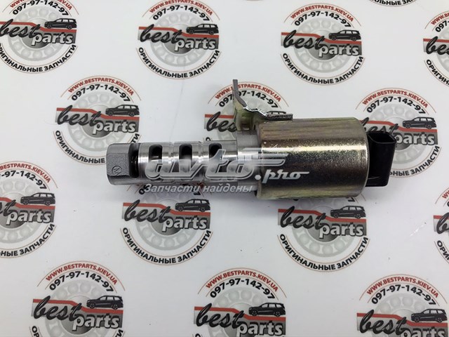 Zawór elektromagnetyczny faz rozrządu Land Rover LR024995