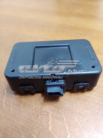 LR149754 Land Rover 