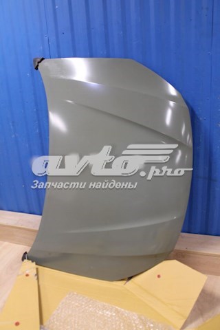 Maska silnika Chery T118402010FLDY cena, od 556,55 USD