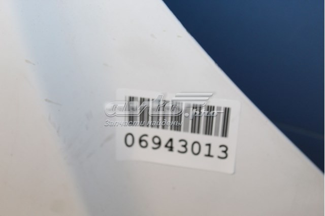 Maska silnika Mercedes A9067500002