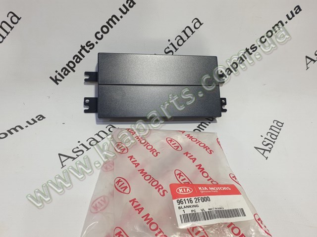  Poduszka (podpora) silnika przednia Daewoo Leganza 