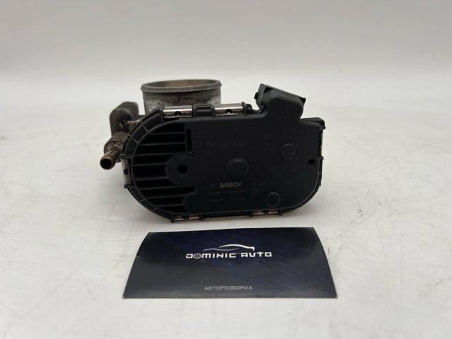 Przepustnica, komplet General Motors 24420536