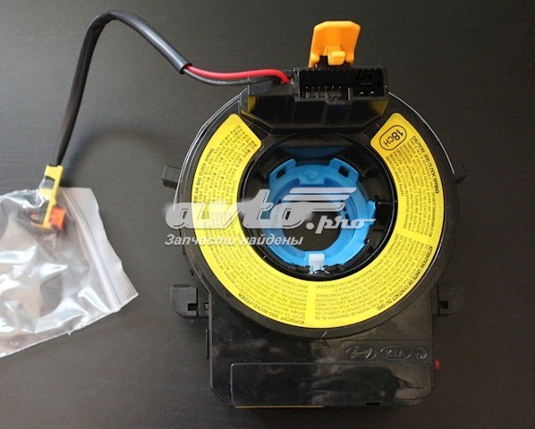 Pierścień kontaktowy AIRBAG, taśma kierownicy Hyundai/Kia 934901W310