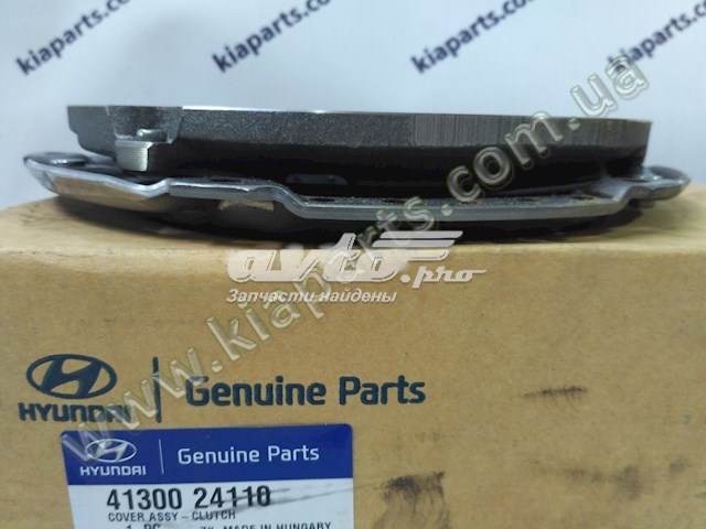 Docisk sprzęgła Hyundai/Kia 4130024110 cena, od 76,09 USD