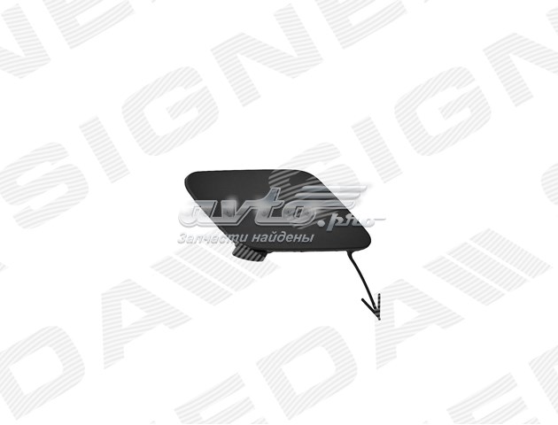 Zaślepka haku holowniczego zderzaka przednia HMPJX7B17A989A1CP Hmpx