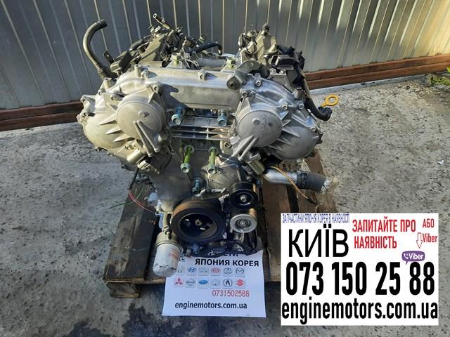 Silnik w komplecie do Nissan Teana  J32