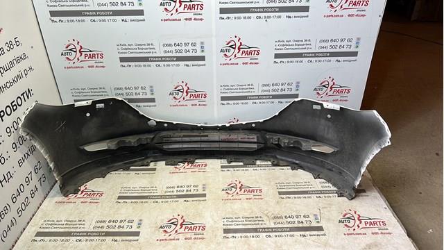 Do koszyka KF1B50031F8P Mazda Zderzak przedni