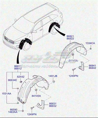Nadkole błotnika przedniego lewe do KIA Sorento III C5, UM