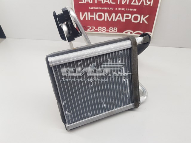 Do koszyka Chłodnica nagrzewnicy (ogrzewacza) Volvo XC40  536