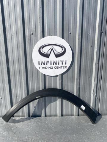 Poszerzenie (nakładka) reperaturki tylnego błotnika prawy Nissan/Infiniti 788605NA0A cena, od 31,91 USD