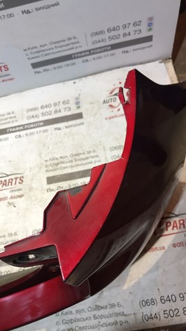Zderzak tylny Mazda KBYA5022XB8P cena, od 246,38 USD